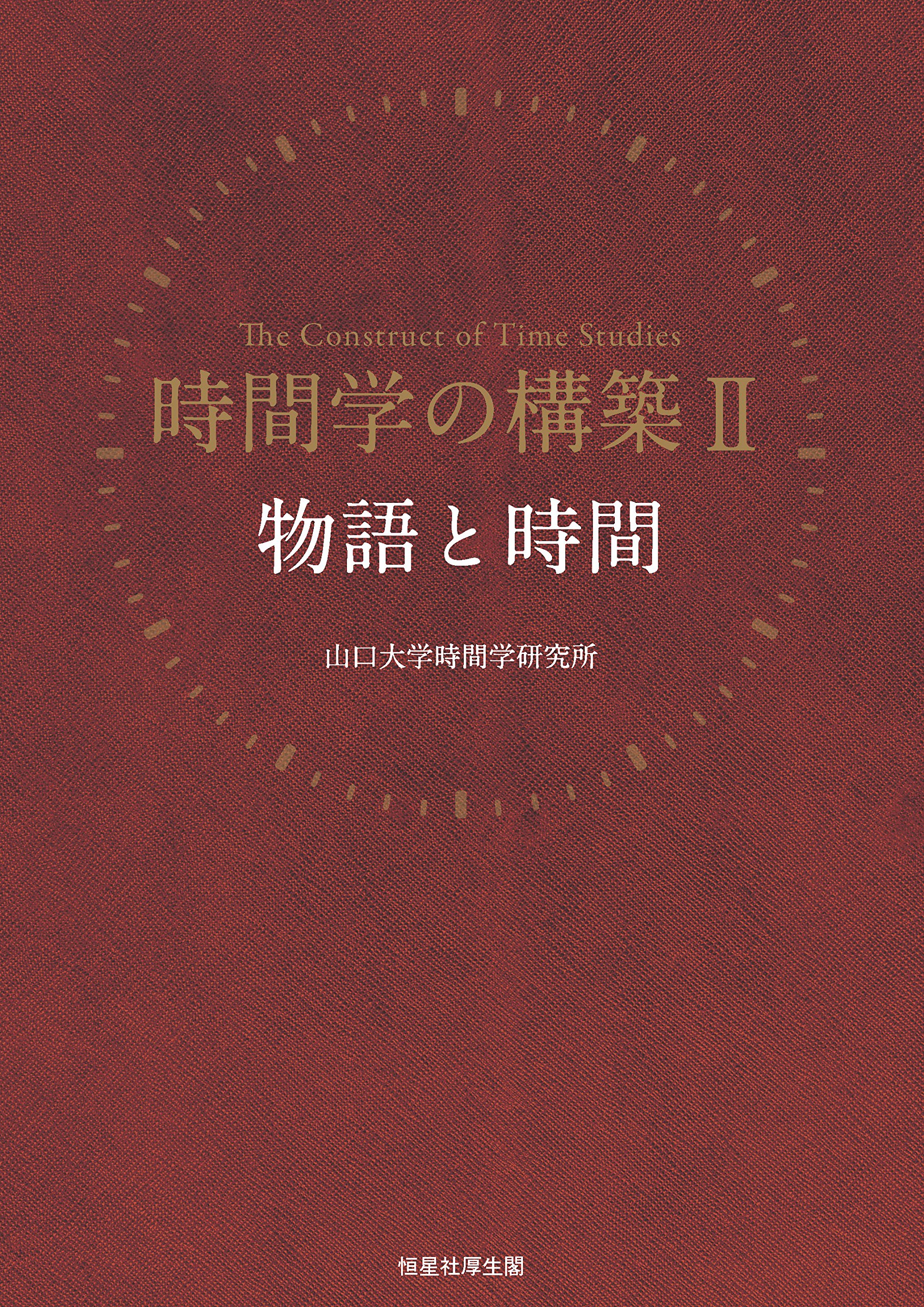 Amazon.com: 青山 拓央: books, biography, latest update